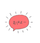 カラフル日常フレーズ～ふきだし～（個別スタンプ：3）