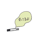 カラフル日常フレーズ～ふきだし～（個別スタンプ：6）