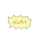 カラフル日常フレーズ～ふきだし～（個別スタンプ：7）