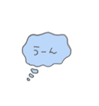カラフル日常フレーズ～ふきだし～（個別スタンプ：9）