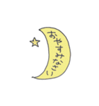 カラフル日常フレーズ～ふきだし～（個別スタンプ：10）
