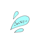 カラフル日常フレーズ～ふきだし～（個別スタンプ：14）