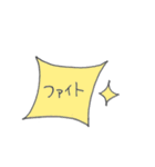 カラフル日常フレーズ～ふきだし～（個別スタンプ：15）
