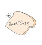 カラフル日常フレーズ～ふきだし～（個別スタンプ：18）