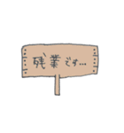 カラフル日常フレーズ～ふきだし～（個別スタンプ：21）