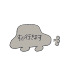 カラフル日常フレーズ～ふきだし～（個別スタンプ：22）