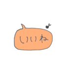 カラフル日常フレーズ～ふきだし～（個別スタンプ：25）
