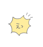 カラフル日常フレーズ～ふきだし～（個別スタンプ：27）