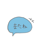 カラフル日常フレーズ～ふきだし～（個別スタンプ：35）