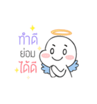 The Little angel（個別スタンプ：11）