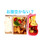 Leiの日常（個別スタンプ：5）