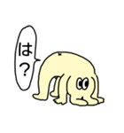 うさぎ(？)くんスタンプ（個別スタンプ：9）