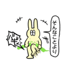 うさぎ(？)くんスタンプ（個別スタンプ：33）