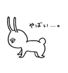 天野うさお（個別スタンプ：1）