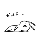 天野うさお（個別スタンプ：23）