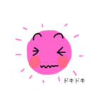 太陽母さん⑥（個別スタンプ：14）