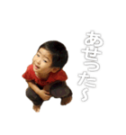 kazuchika004（個別スタンプ：1）