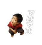 kazuchika004（個別スタンプ：3）