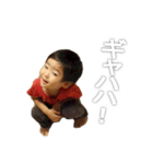 kazuchika004（個別スタンプ：6）