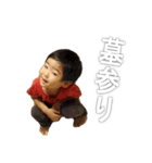 kazuchika004（個別スタンプ：7）
