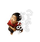 kazuchika004（個別スタンプ：9）