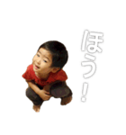 kazuchika004（個別スタンプ：11）