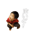 kazuchika004（個別スタンプ：16）