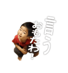 kazuchika004（個別スタンプ：23）