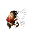 kazuchika004（個別スタンプ：24）