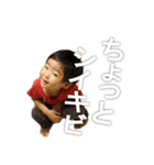 kazuchika004（個別スタンプ：28）