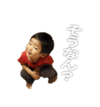 kazuchika004（個別スタンプ：31）