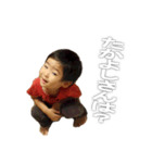kazuchika004（個別スタンプ：33）