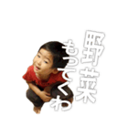 kazuchika004（個別スタンプ：37）