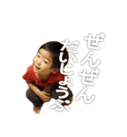 kazuchika004（個別スタンプ：40）