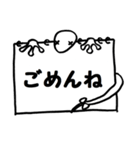 やもり de カンペ（個別スタンプ：4）