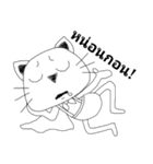 Super Giggle Cat (fun words)（個別スタンプ：2）