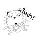 Super Giggle Cat (fun words)（個別スタンプ：6）