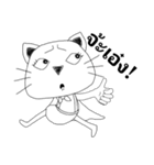 Super Giggle Cat (fun words)（個別スタンプ：7）