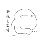 大阪の人4 敬語 @tommy m（個別スタンプ：14）