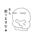大阪の人4 敬語 @tommy m（個別スタンプ：16）