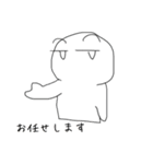 大阪の人4 敬語 @tommy m（個別スタンプ：17）
