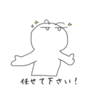 大阪の人4 敬語 @tommy m（個別スタンプ：18）
