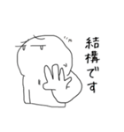 大阪の人4 敬語 @tommy m（個別スタンプ：19）