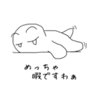 大阪の人4 敬語 @tommy m（個別スタンプ：21）