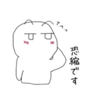 大阪の人4 敬語 @tommy m（個別スタンプ：28）
