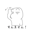大阪の人4 敬語 @tommy m（個別スタンプ：29）