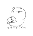大阪の人4 敬語 @tommy m（個別スタンプ：31）