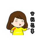 Silly sister's daily（個別スタンプ：15）