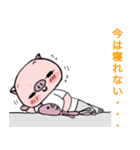 子ブタのぶーりん 日常会話（個別スタンプ：4）