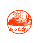 ナナのハンコスタンプ（個別スタンプ：35）